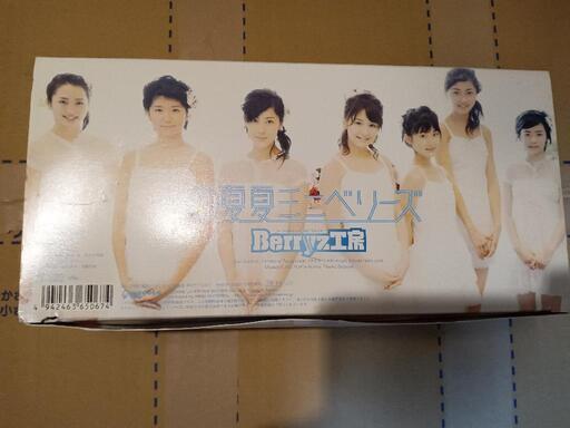 Berryz工房