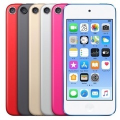 Apple iPod touch 第7世代 [32GB] 全色 ...