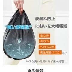 全自動ゴミ箱 TOWNEWの画像