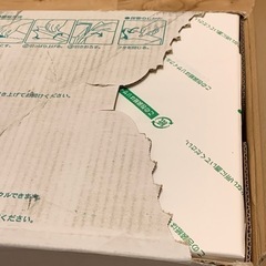 500枚×5冊　B4  王子製紙  コピー用紙の画像