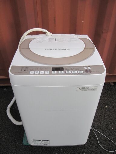中古品 SHARP　シャープ洗濯機 ES-KS70R　2016年製　7.0Kg