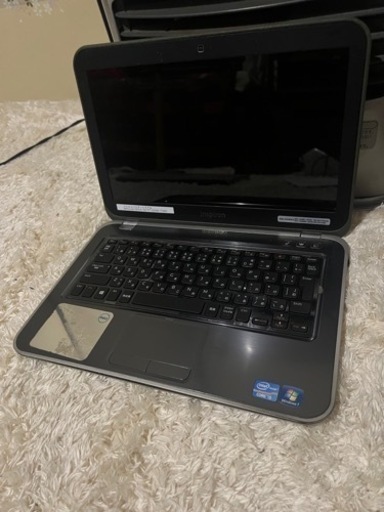 Dell Inspiron corei5
