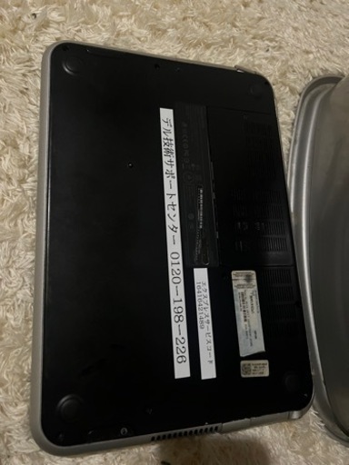 Dell Inspiron corei5