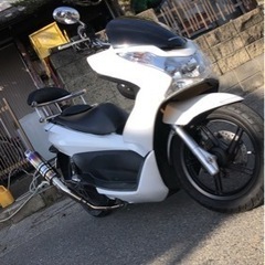 愛車変わったので