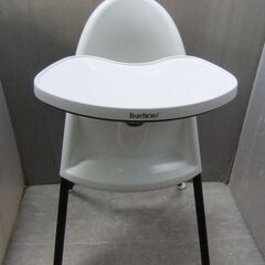 綺麗/ベビービョルン/ハイチェア/6～36カ月/クリーニング済