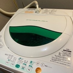 東芝　洗濯機　取りに来てくれる方限定　