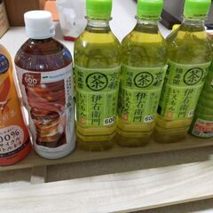 お茶6本とジュース5本、合計11本を安価で