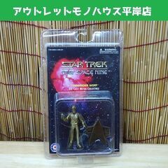 未開封 PLACO TOYS スタートレック ダイキャストフィ...