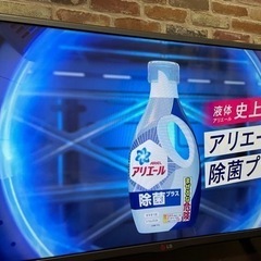 テレビ　LGの画像