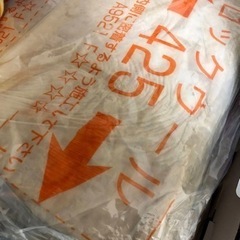 【受付終了しました】