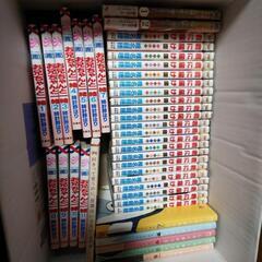 漫画　41冊