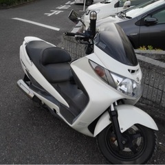 スカイウェイブ250 