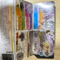 【新品未開封】グラディエーターバハムディア メタルファイトベイブレードゼロジーの画像