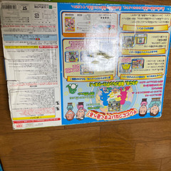 東京フレンドパークの体感ゲームの画像