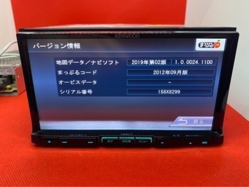 KENWOOD 上級　MDV-L500 フルセグTV ①新品 パーツ多数のフルセット