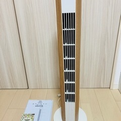 スリム　タワーファン　扇風機　首振り