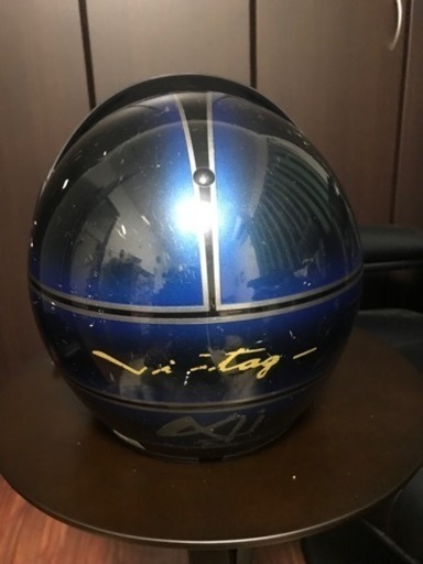 旧アライSZ ビンテージ　57 58サイズ　値下げしました