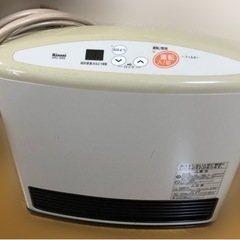 ガスファンヒーター（18日　土曜日まで）