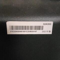 【ジャンク扱い】2021年式32型液晶テレビの画像