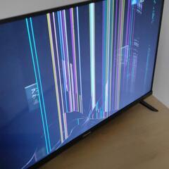 【ジャンク扱い】2021年式32型液晶テレビの画像