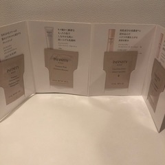 インフィニティ　サンプル