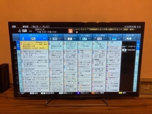 SHARP AQUOS LC-32W25 2016年式 32型