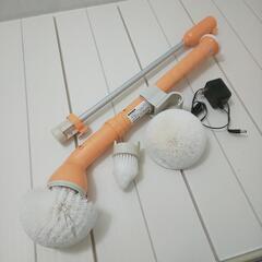 （確定しました）【無料】風呂掃除 充電式電動ブラシ