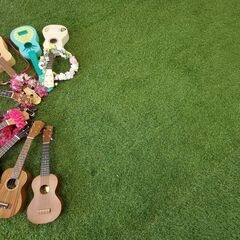 音楽未経験からでも♪楽しく表現！楽しく演奏！ウクレレ教室の画像