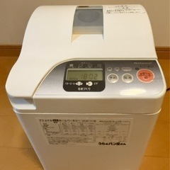 ナショナル　ホームベーカリー　SD-BT101（’97年製）