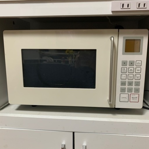 無印　電子レンジ