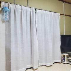 ニトリカーテン３点セット