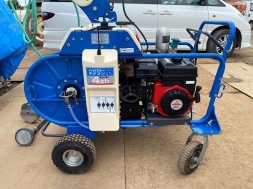 丸山ラジコン自走式動力噴霧機MSA415R4C-120（8.5）整備済み
