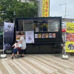 キッチンカー  レンタル  リース  貸出  初回お試し 9800円～の画像