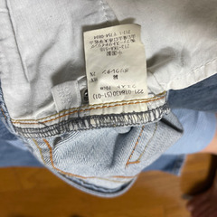 脚長ジーパンの画像