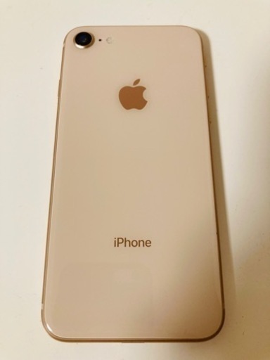 【中古品】iPhone8 64GB 本体