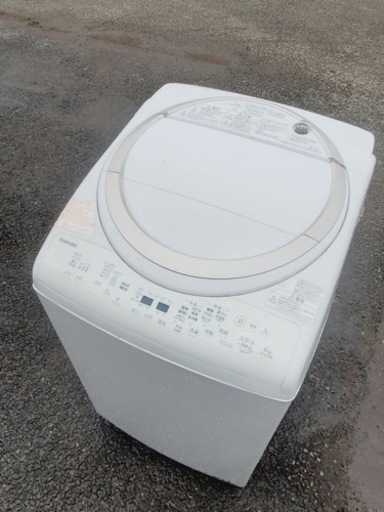 ET508番⭐ 8.0kg⭐️ TOSHIBA電気洗濯乾燥機⭐️