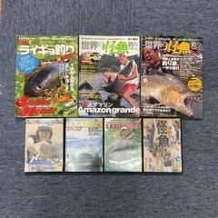 雷魚　怪魚　カムルチー　ナマズ　釣りDVD