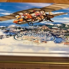 東京ディズニーシー アソーテッドクッキー 130gの画像
