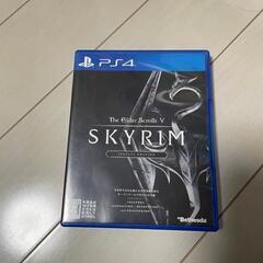 PS4  SKYRIM