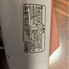 2014年製パナソニック　ヘアードライヤー　EH-NE16の画像