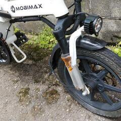 （取引完了！）フル電動自転車（MOBI・MAX）の画像