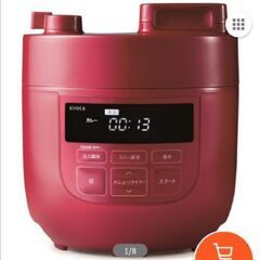 電気圧力鍋　新品　箱入りの画像