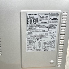 ★☆パナソニック Panasonic オーブンレンジ  美品です♪★☆の画像