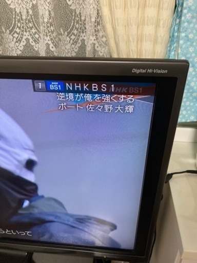 シャープ製液晶テレビ