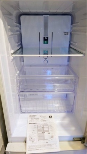 シャープ冷蔵庫