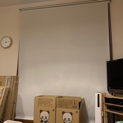 ロールカーテン　ニトリ