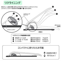 バウンサー イス 椅子 いす ベビーの画像