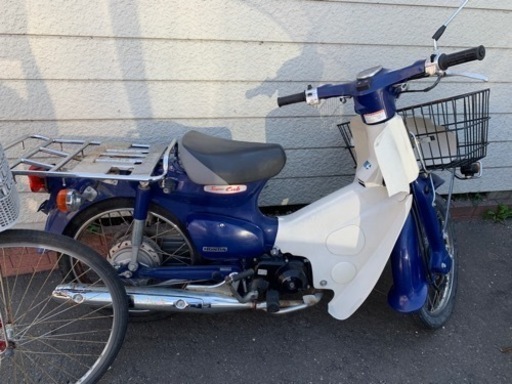 スーパーカブ 50