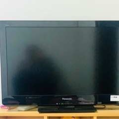 テレビ