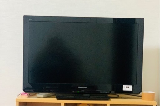 テレビ